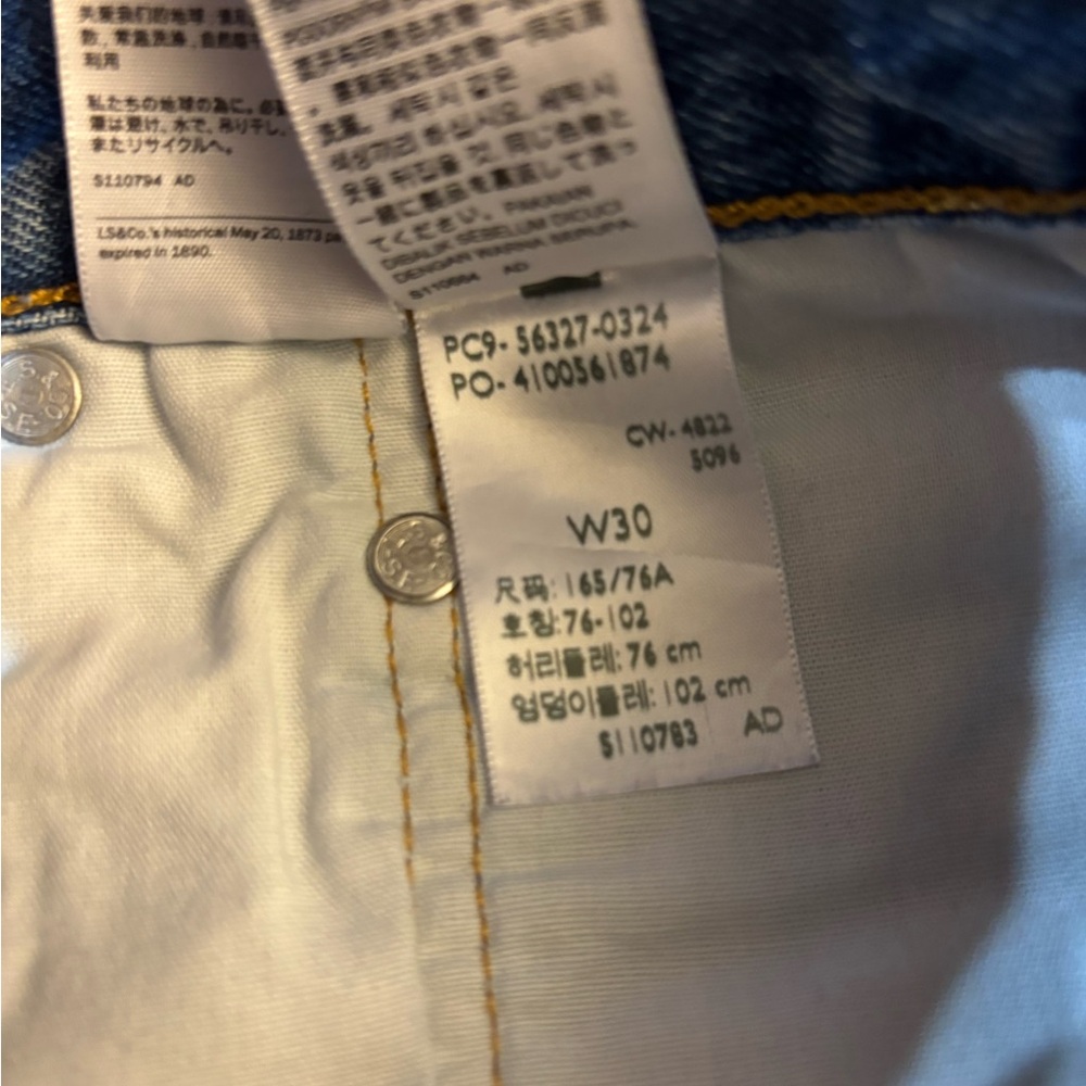 Levi’s Strauss & Co 501 Jean Shorts Size 30 - Picture 6 of 7